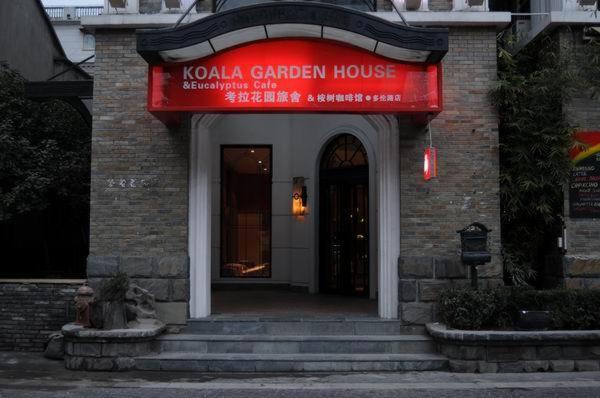 Koala Garden House Vendégház Sanghaj Kültér fotó